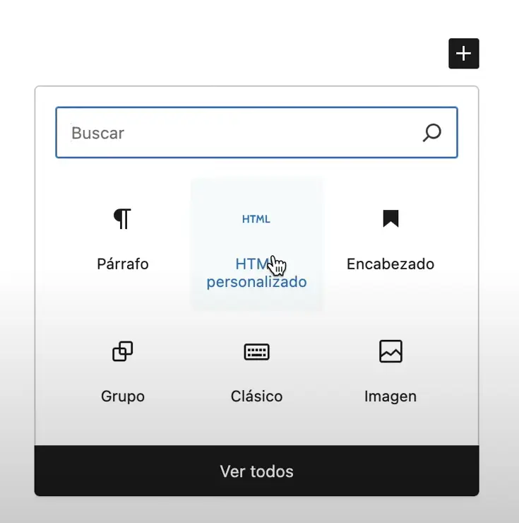 Insertar widget WordPress
